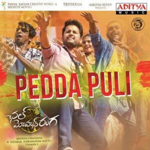 Pedda Puli Song Download