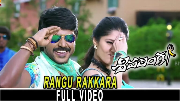 Rangu Rakkara Song Download