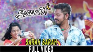 Saarah Saarah Song Download