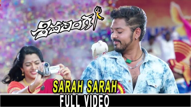 Saarah Saarah Song Download