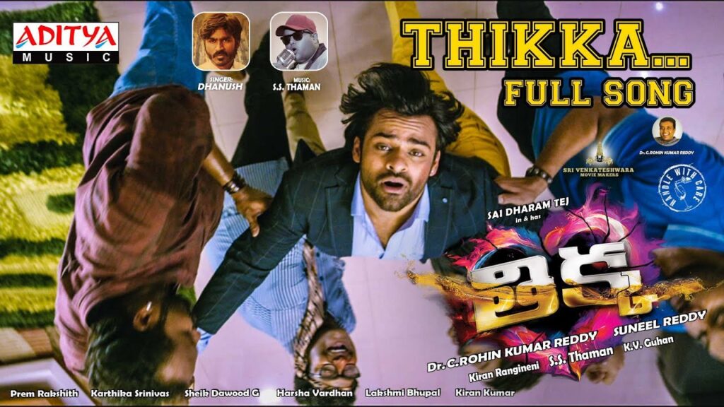 Thikka Title Song Download