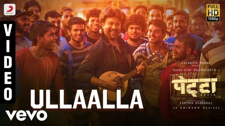 Ullaalla Song Download