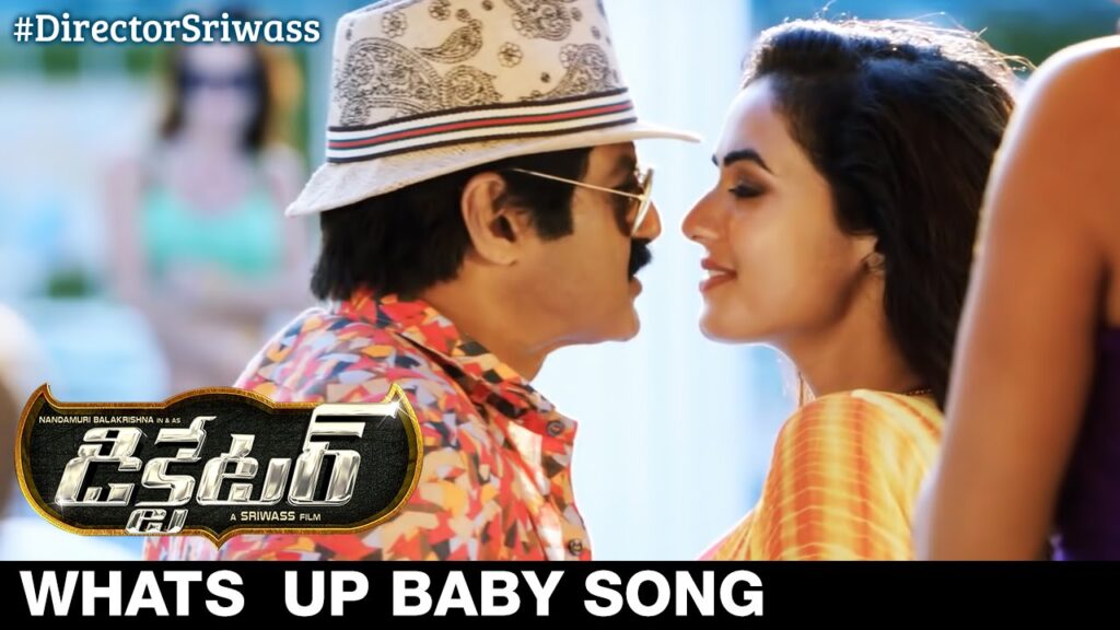 Whats Up Baby Song Download