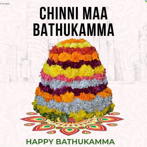 Chinni Maa Bathukamma