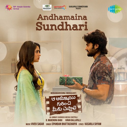 Andhamina Sundhari Song Download