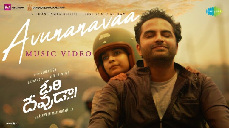 Avunanavaa Song Download