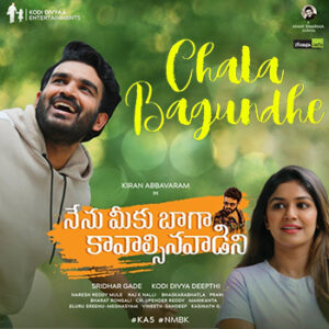Chala Bagundhe Song Download