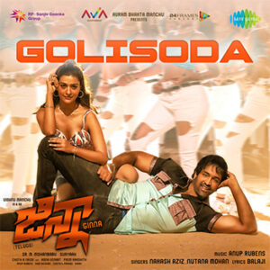 Golisoda Song Download