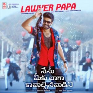 Lawyer Papa Song Download