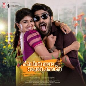 Manase Song Download