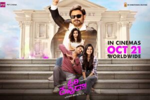 Marachipolene Song Download