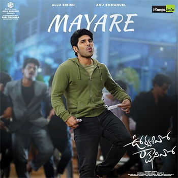 Mayare Song Download