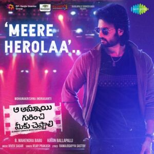 Meere Hero Laa Song Download