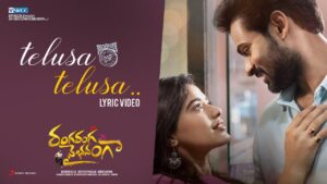 Telusa Telusa Song Download