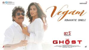 Vegam Song Download