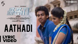 Aathadi Song Download