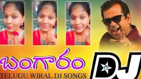Bangaram Cheppana DJ Song Download