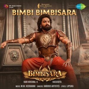 Bimbi Bimbisara Song Download