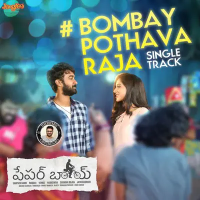 Bombay Pothava Raja Song Download