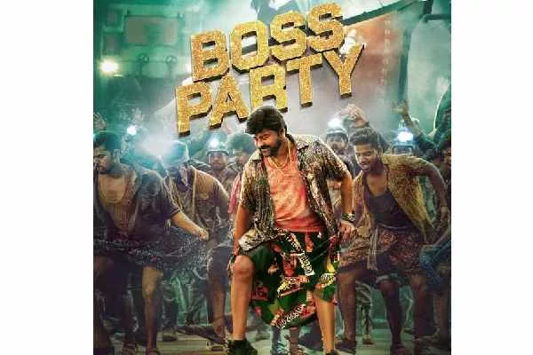 Boss Party