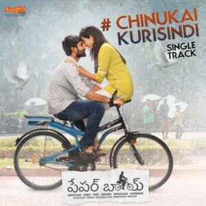 Chinukai Kurisindhi Song Download