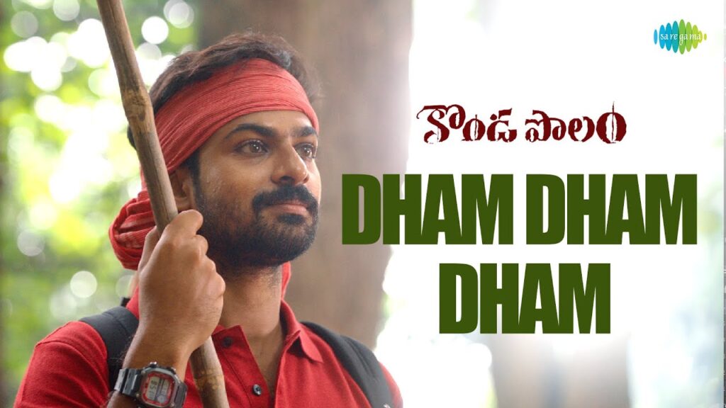 Dham Dham Dham Song Download