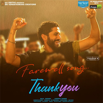 Farewell Song Download