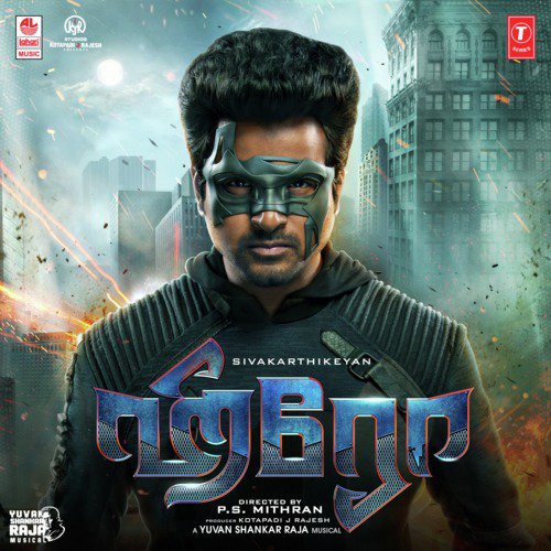 Hero Title Song Download