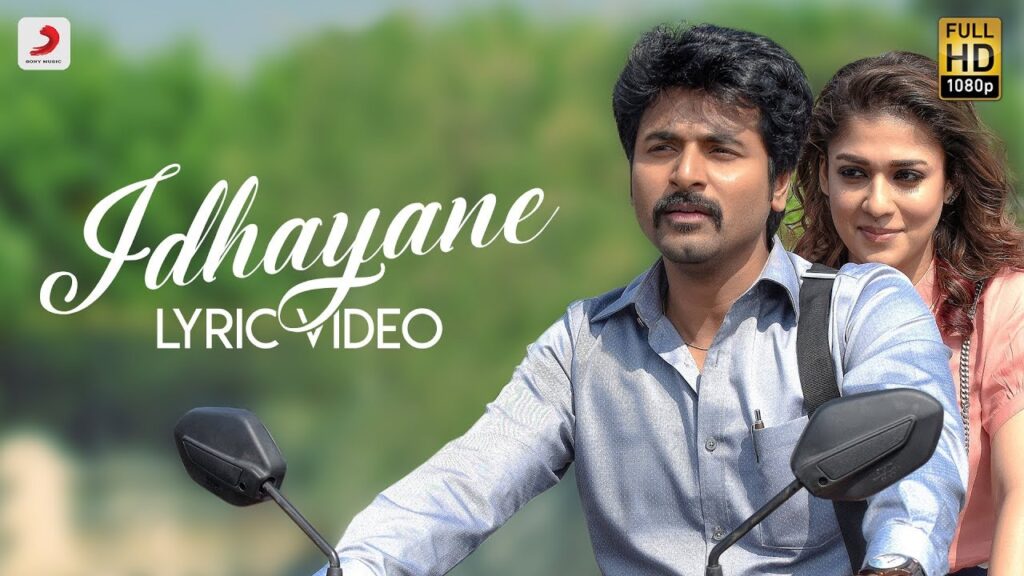Idhayane Song Download