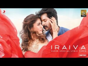 Iraiva Song Download