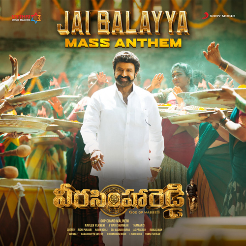 Jai Balayya Mass Anthem Song Download
