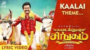 Kaalai Theme Song Download