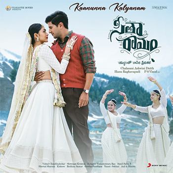 Kaanunna Kalyanam Song Download