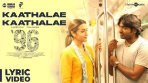 Kaathalae Kaathalae Song Download
