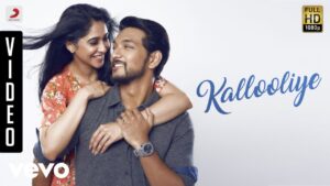 Kallooliye Song Download
