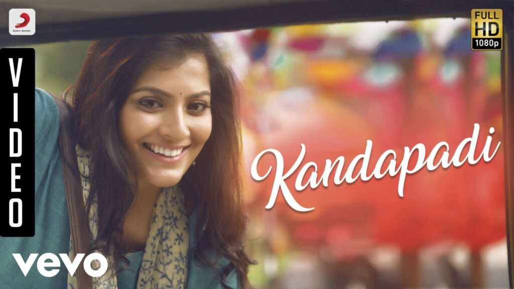 Kandapadi Song Download