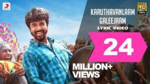Karuthavanlaam Galeejaam Song Download