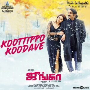 Koottippo Koodave Song Download