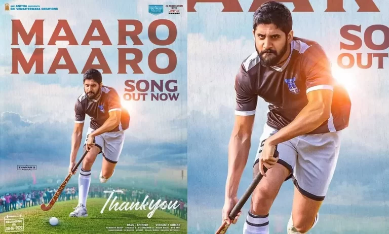 Maaro Maaro Song Download