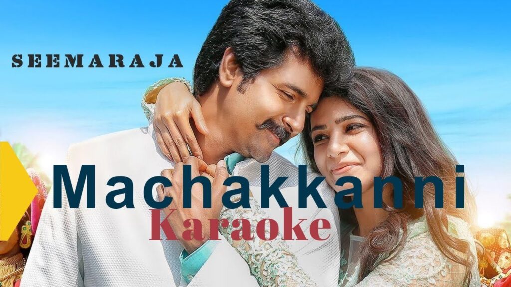 Machakkanni (Karaoke) Song Download