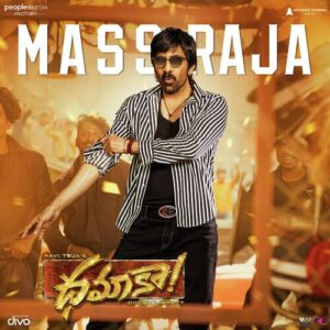 Mass Raja Song Download
