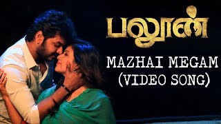 Mazhai Megam Song Download