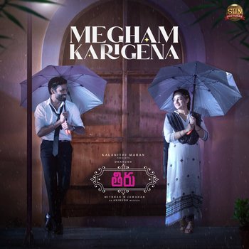 Megham Karigenu Song Download