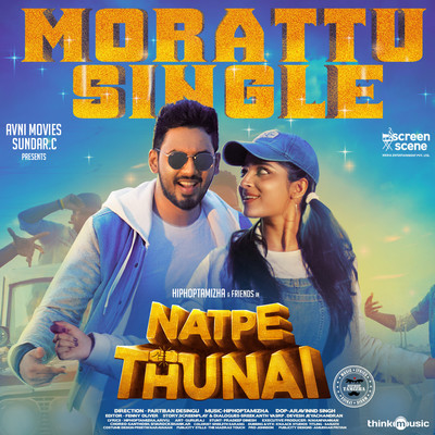 Morattu Single Song Download