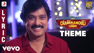 Mr. Chandramouli Theme Song Download