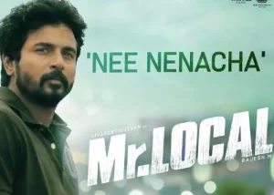 Nee Nenacha Song Download