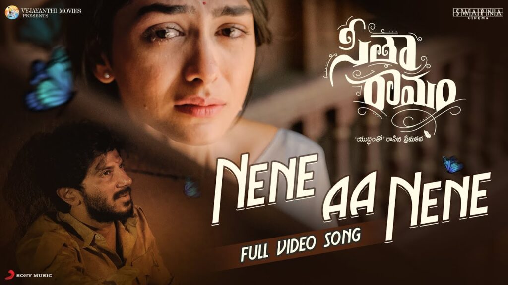 Nene Aa Nene Song Download