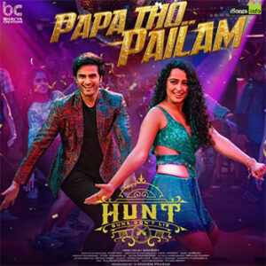 Papa Tho Pailam Song Download