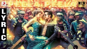 Peela Peela Song Download