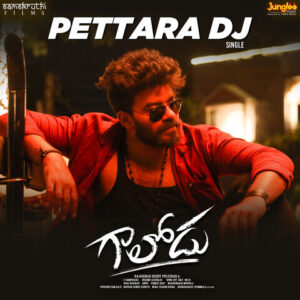 Pettara DJ Song Download